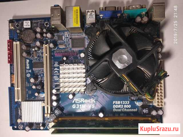 ASRock G31M + Celeron E3300 + 2x2gbDDR2 Симферополь - изображение 1