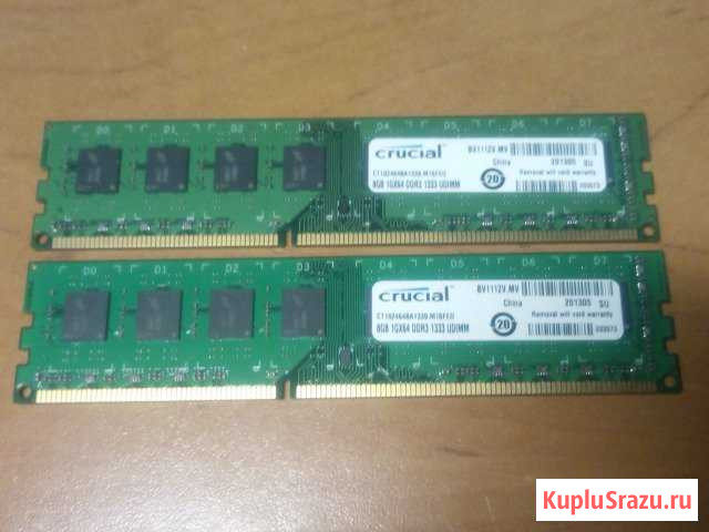 Продам оперативную память DDR3 8Gb Crucial Сураж - изображение 1