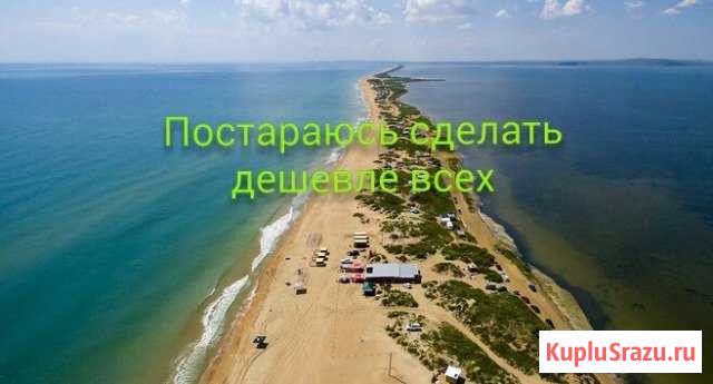 Аэросъемка Пермь - изображение 1