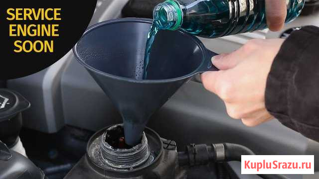 Автосервис по ремонту немецких автомобилей Тюмень - изображение 1