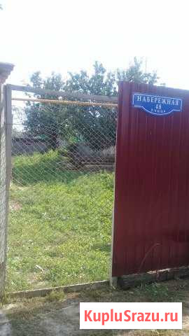  Красная Яруга - изображение 1