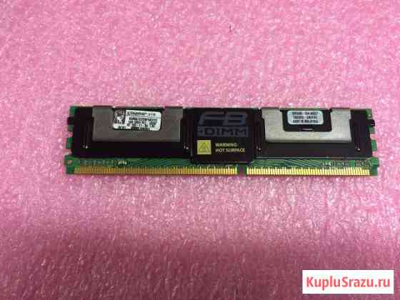 Модуль памяти Kingston KVR667D2D8F5K2/2G Екатеринбург