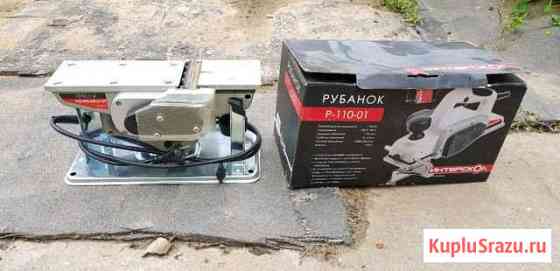 Электрический рубанок Интерскол Р-110-01 Кинешма