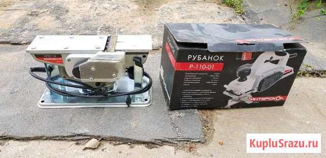 Электрический рубанок Интерскол Р-110-01 Кинешма - изображение 1