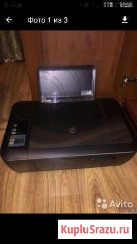Принтер Балашиха - изображение 1