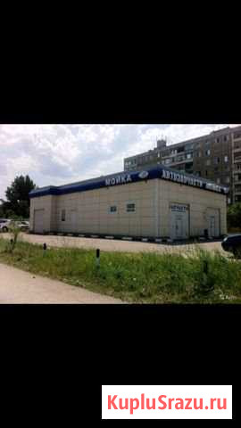 Сдам помещение свободного назначения Энгельс - изображение 1