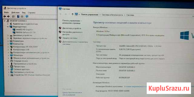 Продам системный блок Керчь - изображение 1