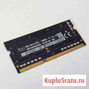 Оперативная память DDR3L 2Gb Волгоград