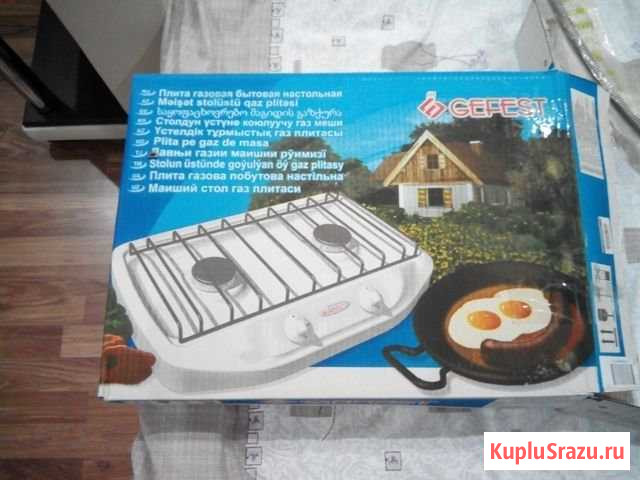 Газовая плита настольная Клин - изображение 1