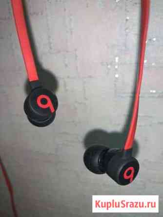 Наушники Beats by dre Сургут