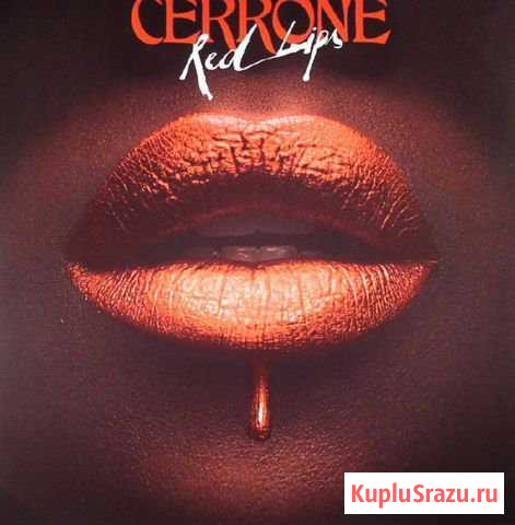 Cerrone.Red lips Новороссийск - изображение 1