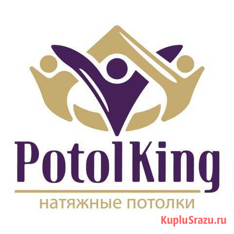 Монтажник Натяжных потолков Новочеркасск - изображение 1