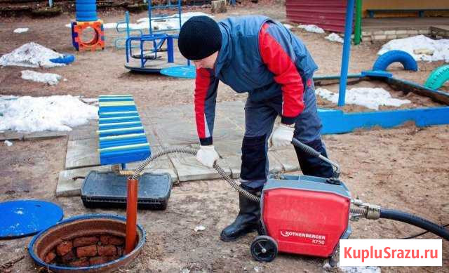 Прочистка Канализации.Устранение засоров Красный Яр - изображение 1
