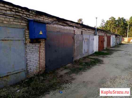 Гараж на продажу в Орехово-Зуево Орехово-Зуево