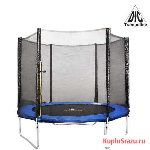 Батут DFC Trampoline Fitness с сеткой 8FT-TR-E Тамбов - изображение 1
