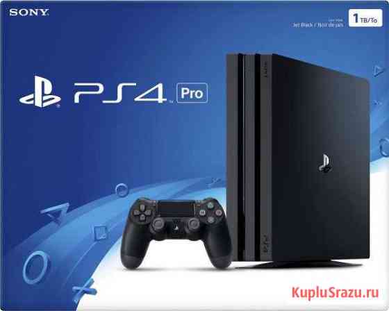 Sony PS4 pro Михайловск