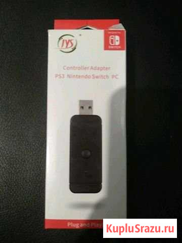 Controller adapter jys Nintendo switch Котельники - изображение 1