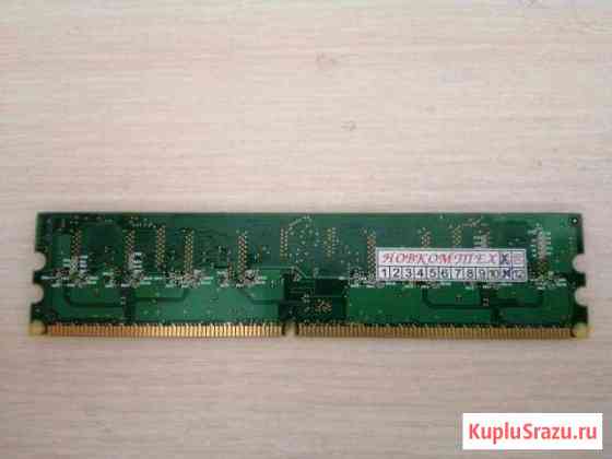 Озу SAMSUNG 1gb Дзержинск