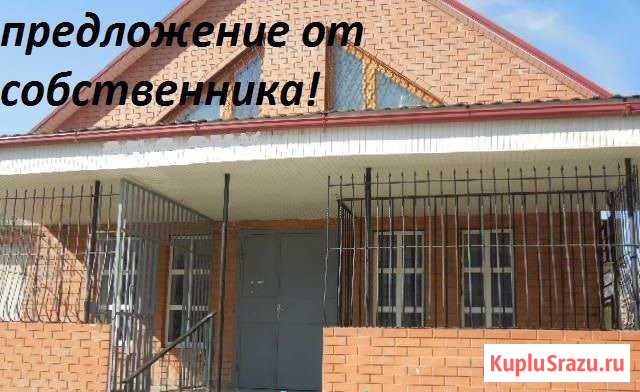 Помещение свободного назначения, 70 кв.м. Пятигорск - изображение 1
