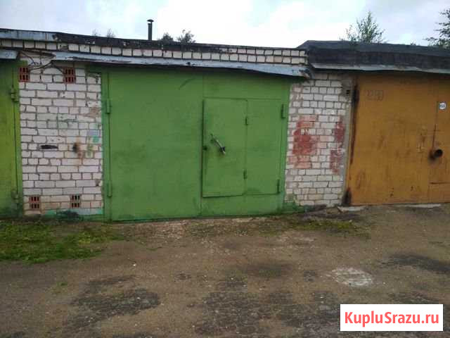 Гараж на продажу в Переславле-Залесском Переславль-Залесский - изображение 1