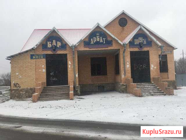 Продаётся коммерческое помещение Сорочинск - изображение 1