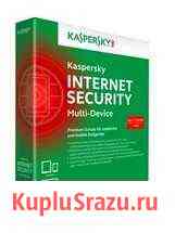 Kaspersky Internet Securety антивирус Белгород