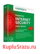 Kaspersky Internet Securety антивирус Белгород - изображение 1