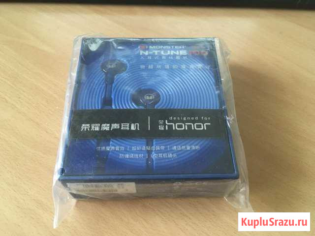 Huawei Honor Monster AM15 (N-Tune 100) Новокуйбышевск - изображение 1