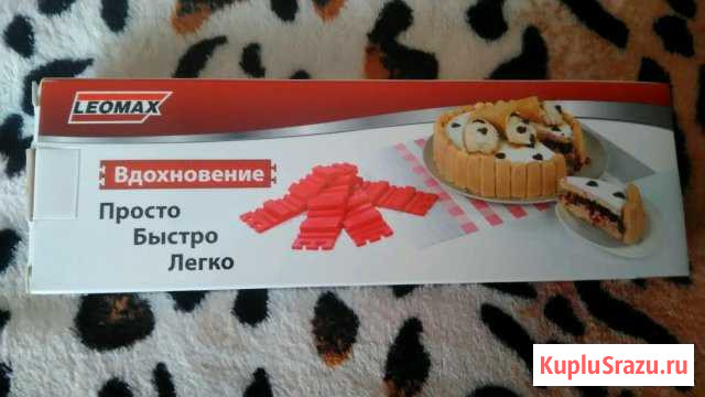 Формочка для приготовления Ново-Талицы - изображение 1