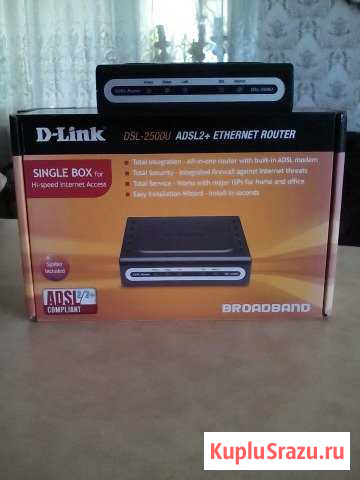 D-link DSL2500U adsl2+ Краснокумское - изображение 1