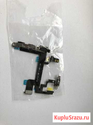 Запчасть для телефона iPhone 5S Серпухов - изображение 1