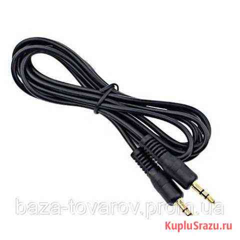 Аудио кабель AUX, 3.5 mm jack, 1 м, папа-папа Улан-Удэ