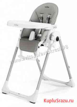 Детскийстульчикpeg Perego Prima Pappa Zero-3 Санкт-Петербург