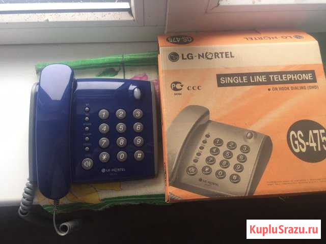 Телефон Курск - изображение 1