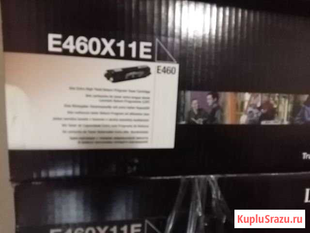 Картриджи Люберцы - изображение 1