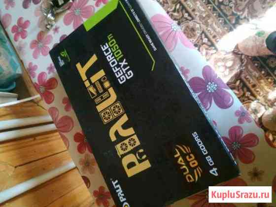 Palit 1050 ti 4gb ddr5 Евпатория