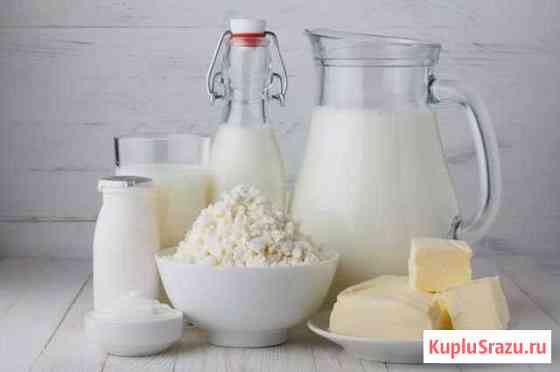 Молоко и молочные продукты Сергиев Посад
