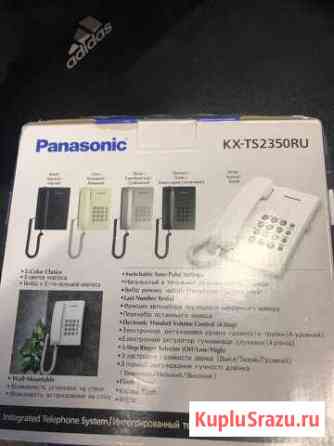 Телефон Panasonic 2350 новый в упаковке Екатеринбург