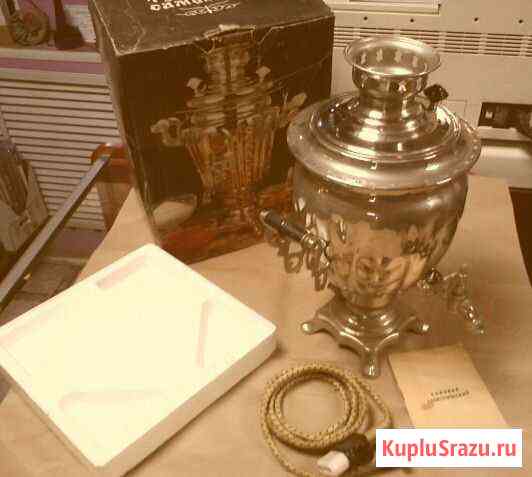 Самовар электрический,новый в коробке,Тула,СССР Пенза
