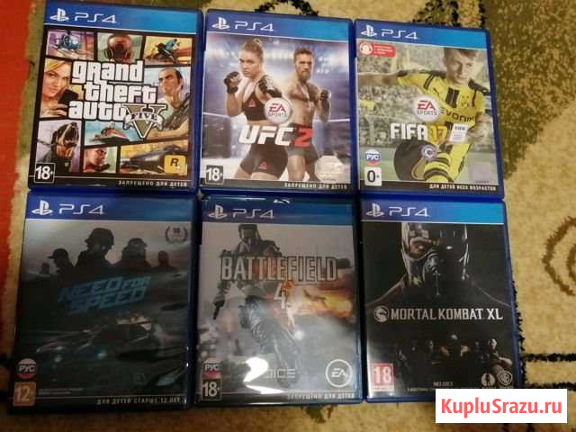 Игры на PS4 Майкоп - изображение 1