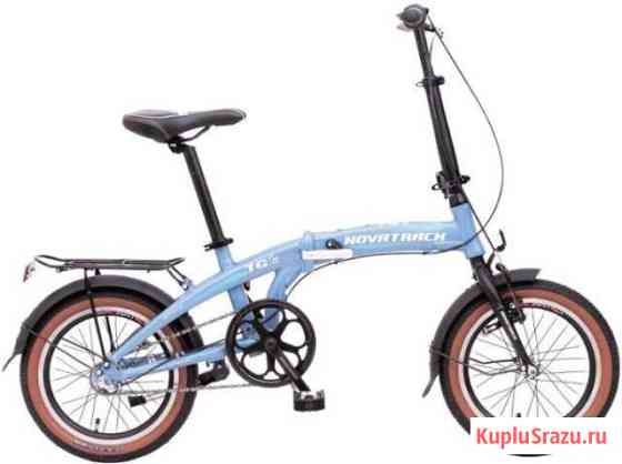 Складной Велосипед Novatrack TG-16 3 скорости Майкоп