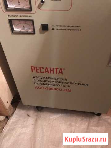 Стабилизатор Ресанта Сургут - изображение 1