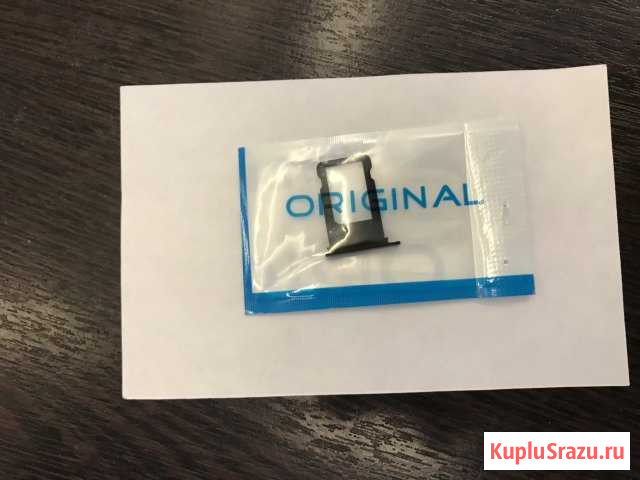 Слот для сим карты для iPhone 7 Северодвинск - изображение 1