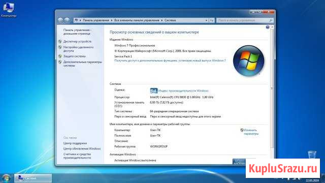 Acer Aspire E1-571G Первоуральск - изображение 1