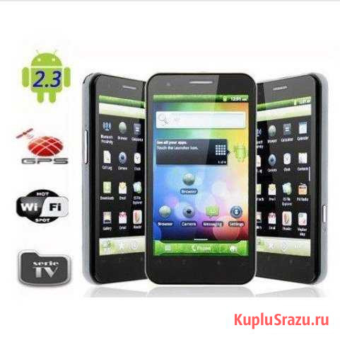 HTC 3G с телевизором новый Уфа - изображение 1
