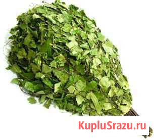 Берёзовые веники Белоомут - изображение 1