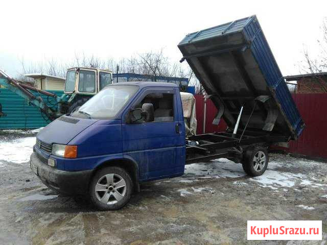 Газель самосвал Обнинск - изображение 1