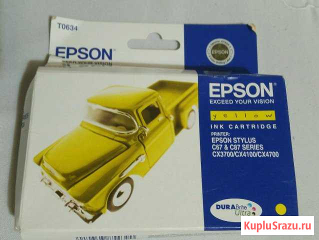Картриджи оригиналтные еpson TO632 T0633 TO634 Азов - изображение 1