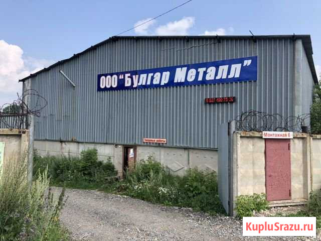 Продается производственное складское помещение Бугульма - изображение 1