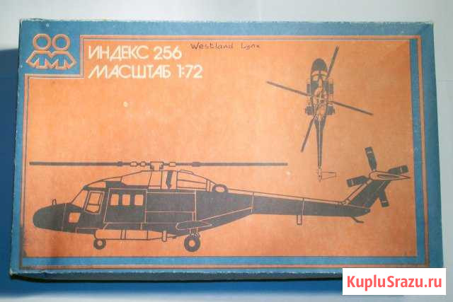 Сборные модели вертолетов Липецк - изображение 1